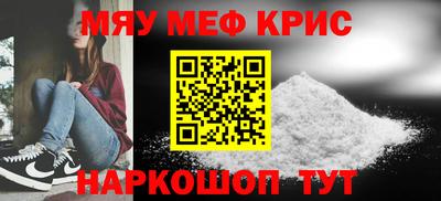 твердый Будённовск
