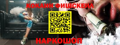 твердый Будённовск