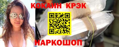 твердый Будённовск