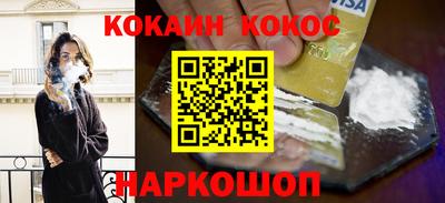 твердый Будённовск
