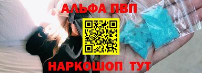 крисы Бузулук