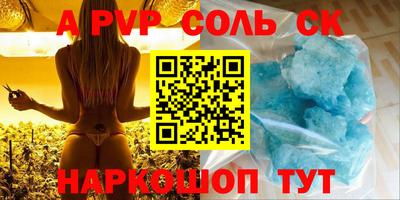 тгк Бугуруслан