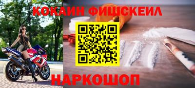 тгк Бугуруслан