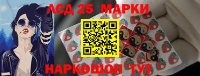 тгк Бугуруслан