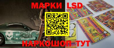 крисы Бузулук