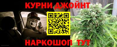 крисы Бузулук