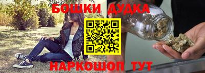 крисы Бузулук