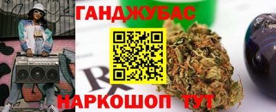 крисы Бузулук