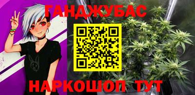 крисы Бузулук