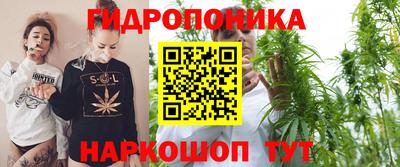 тгк Бугуруслан