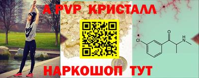 крисы Бузулук