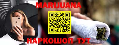 твердый Будённовск