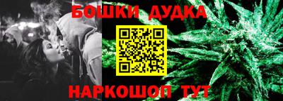 тгк Бугуруслан