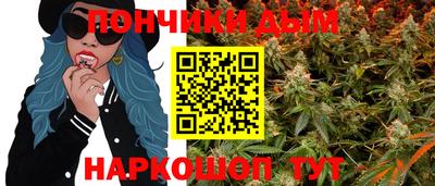 крисы Бузулук