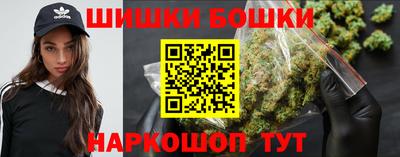 тгк Бугуруслан