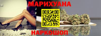 твердый Будённовск