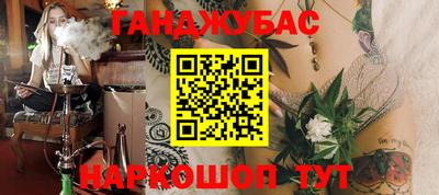 твердый Будённовск
