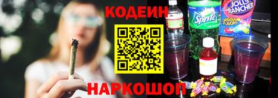 твердый Будённовск