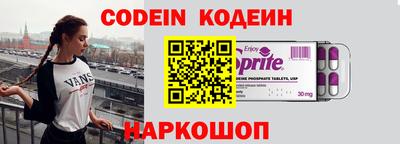 твердый Будённовск