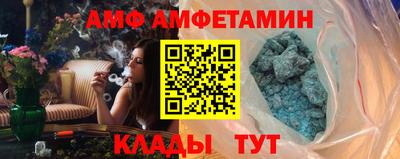 тгк Бугуруслан