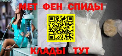 крисы Бузулук