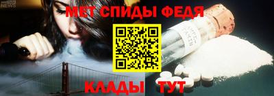 крисы Бузулук