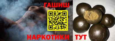 тгк Бугуруслан