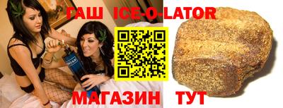 тгк Бугуруслан