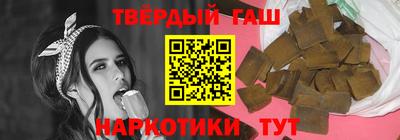 твердый Будённовск