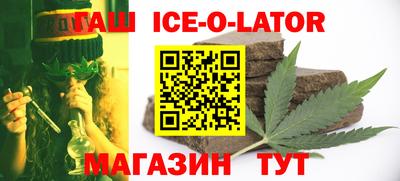 тгк Бугуруслан