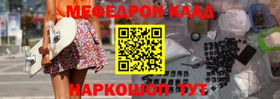 твердый Будённовск