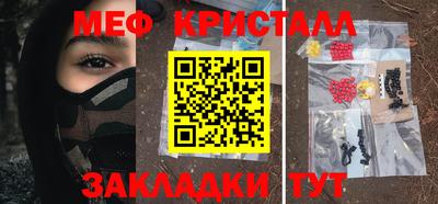 твердый Будённовск