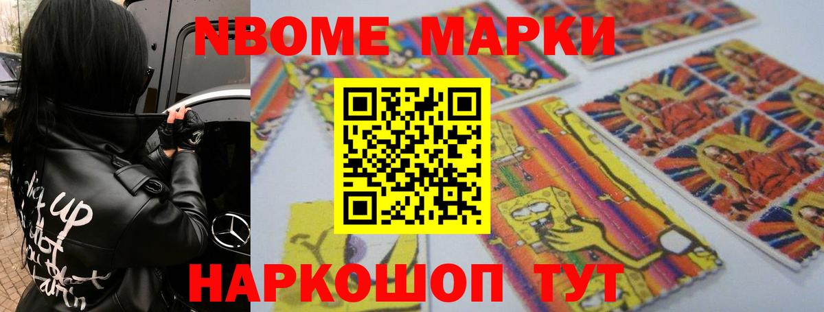 Магадан  Лсд 25 экстази ecstasy  LSD-25 экстази кислота  Вход с VPN 